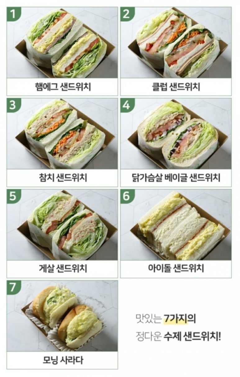 정다운커피숍 이미지