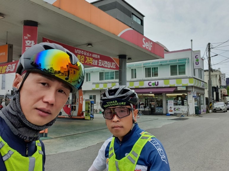 삼척주유할인마트 이미지