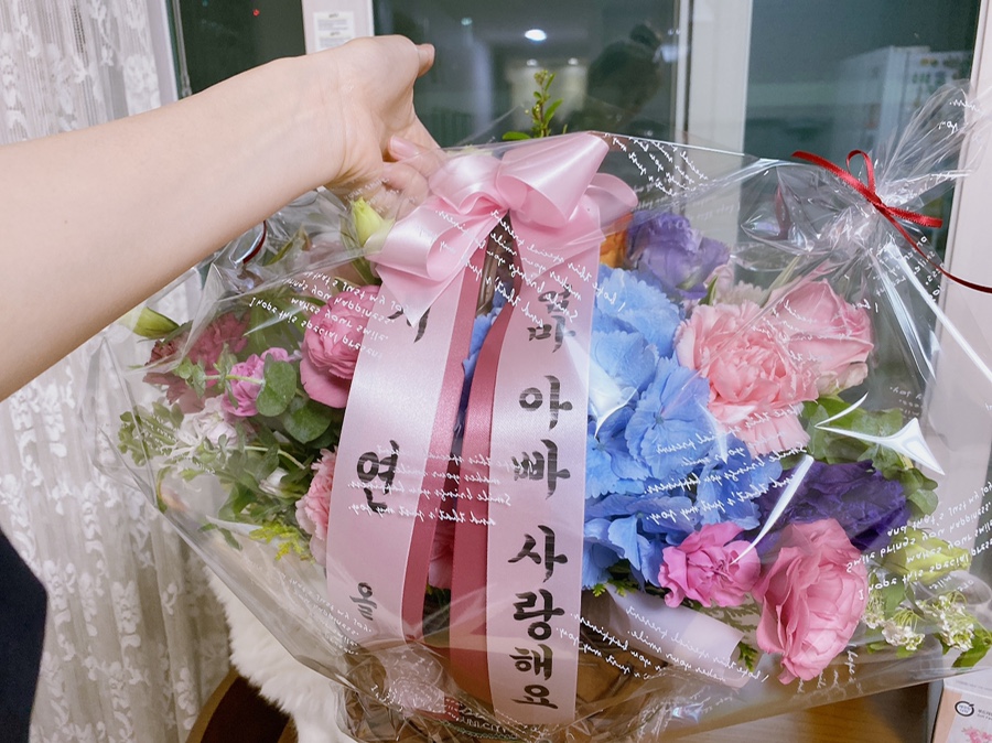 상록화원 이미지