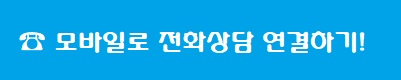 국수나무(지행점) 이미지