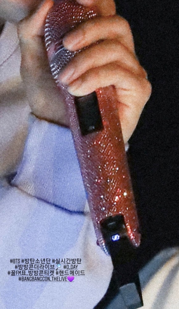 스토리방방 이미지