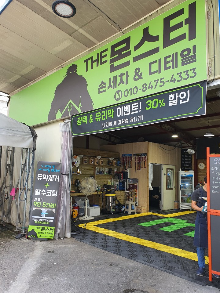 한양사인그래픽 이미지