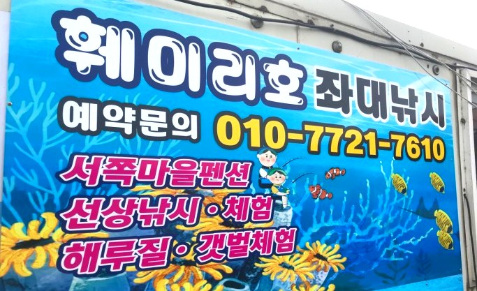 엠제이티 이미지