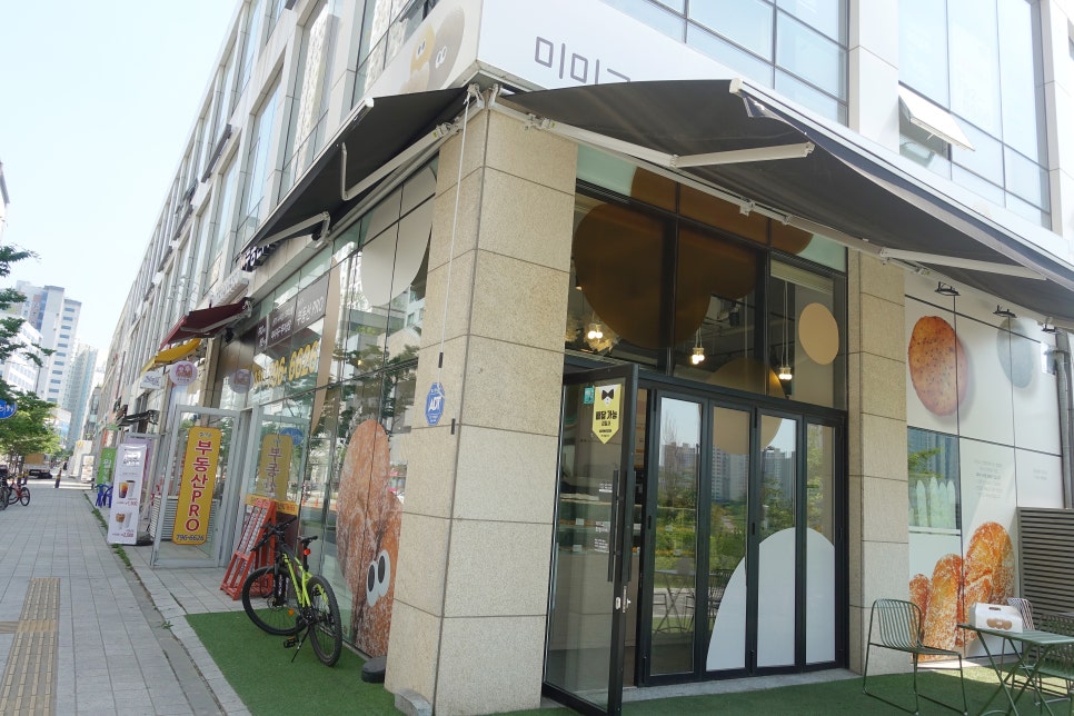 유명찹쌀꽈배기 이미지
