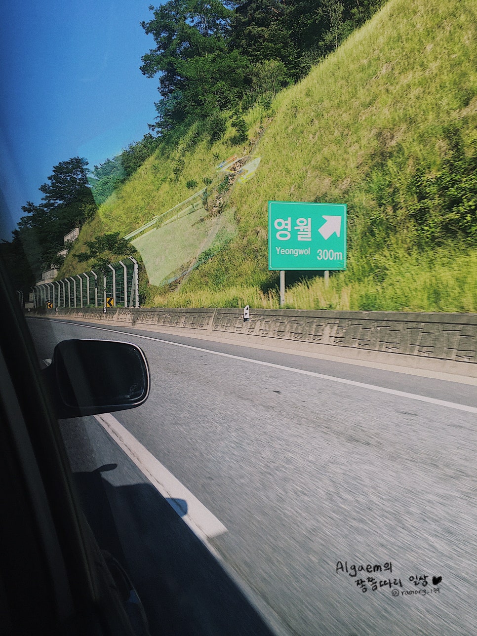 예미농협하나로마트 이미지