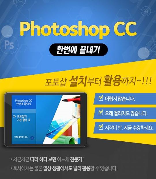 누리잡 이미지