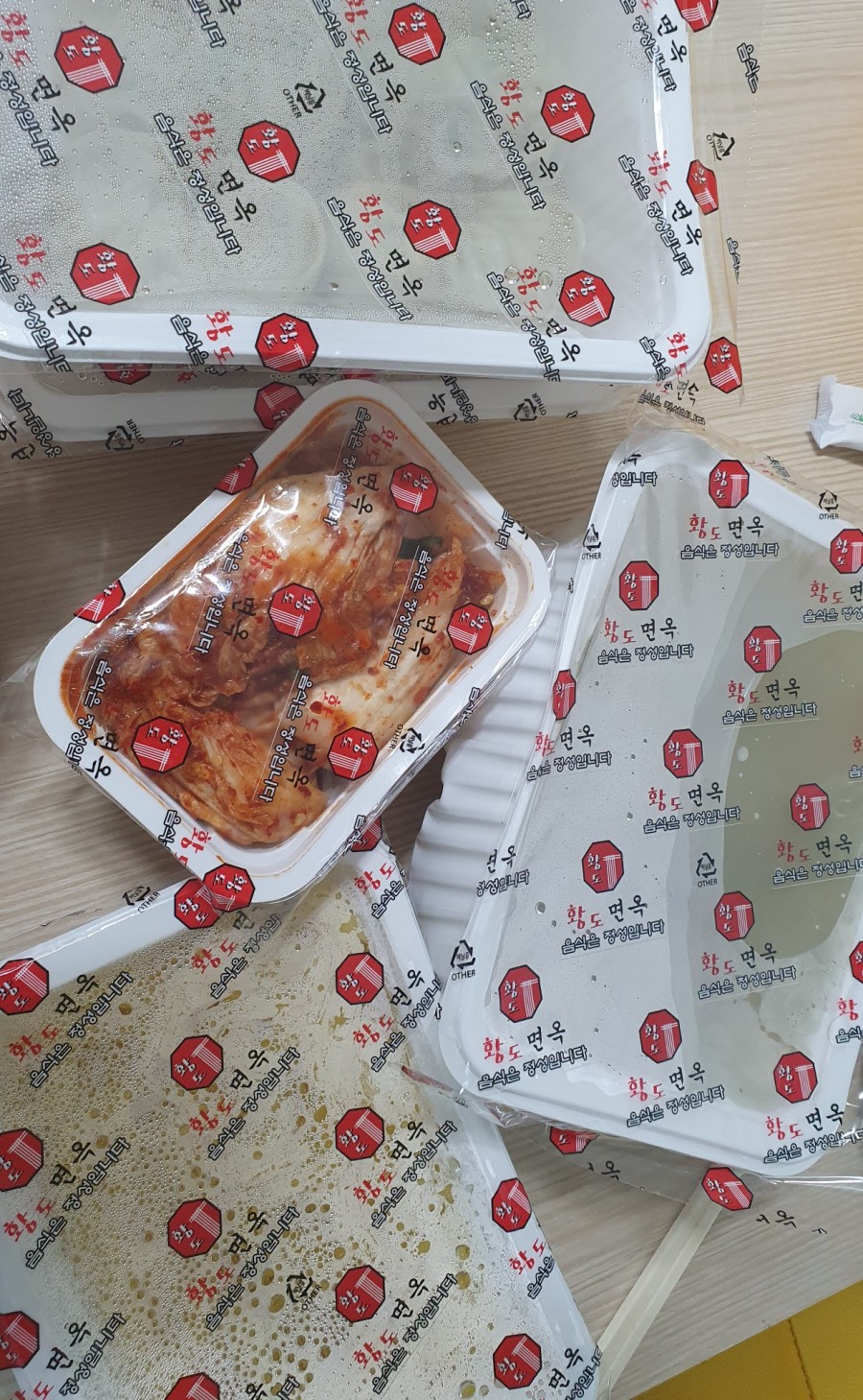 피자마루한양스포츠 이미지