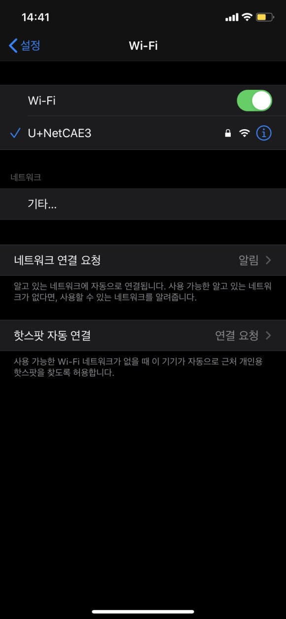 가족돈까스 이미지