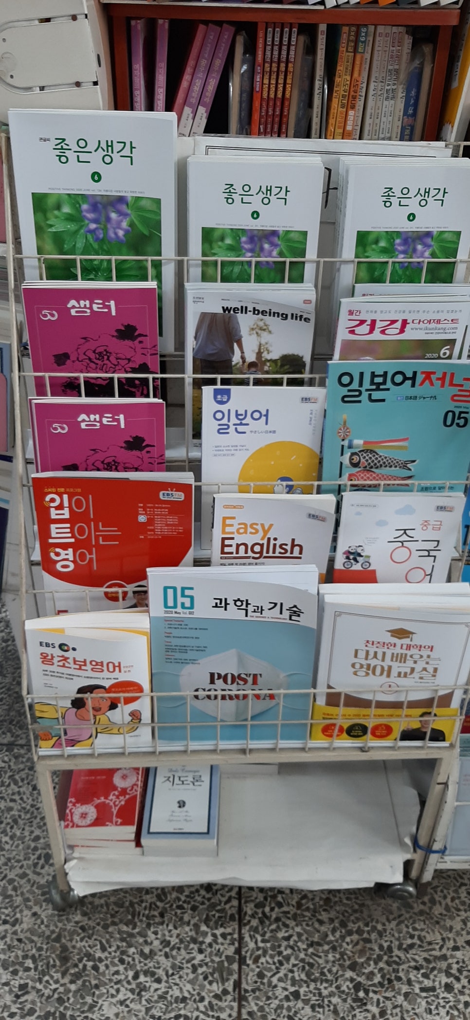 대한서림 이미지