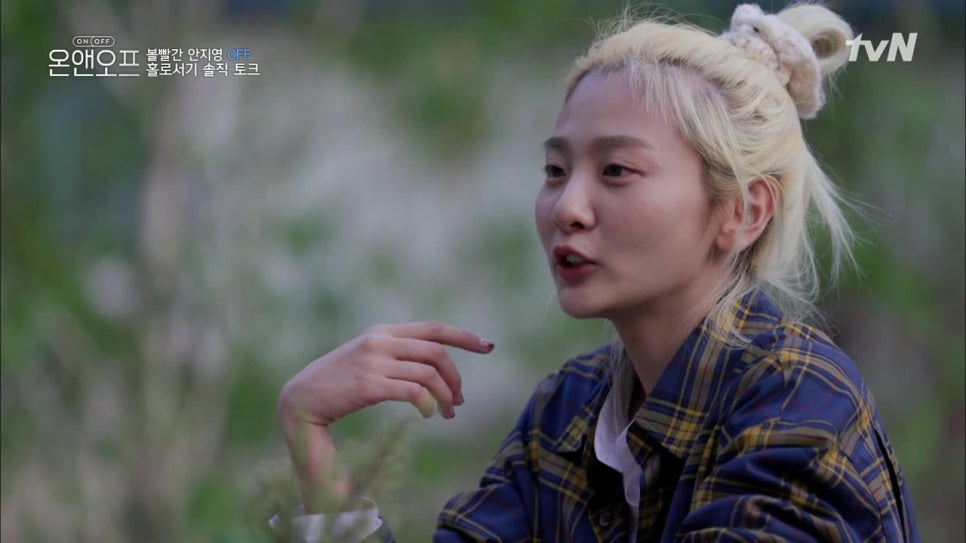 효정민박 이미지