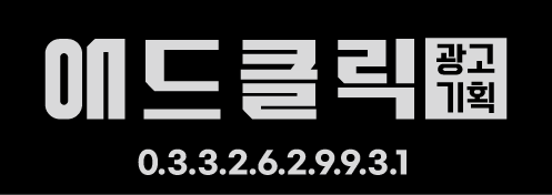 서춘천농협주유소 이미지