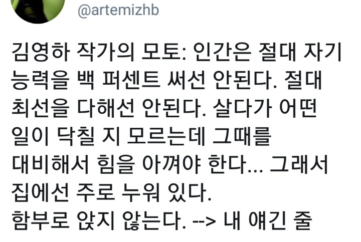 카페한성 이미지
