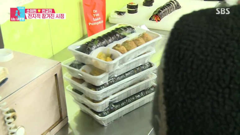 후랜드김밥 이미지