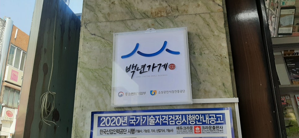 대한서림 이미지
