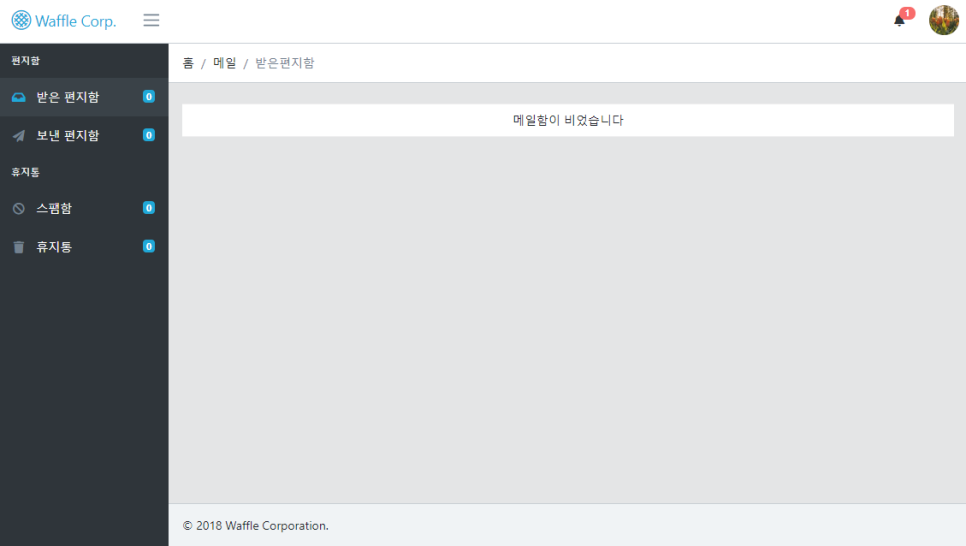 월드모바일 이미지