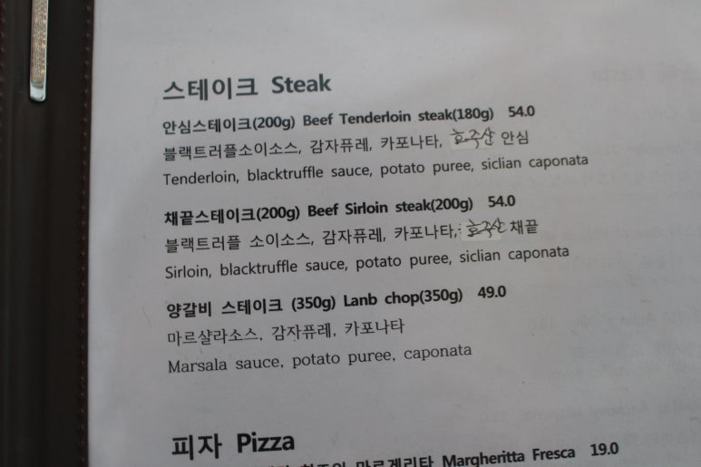 포폴라리타 이미지