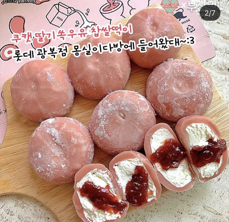 가홍치킨 이미지
