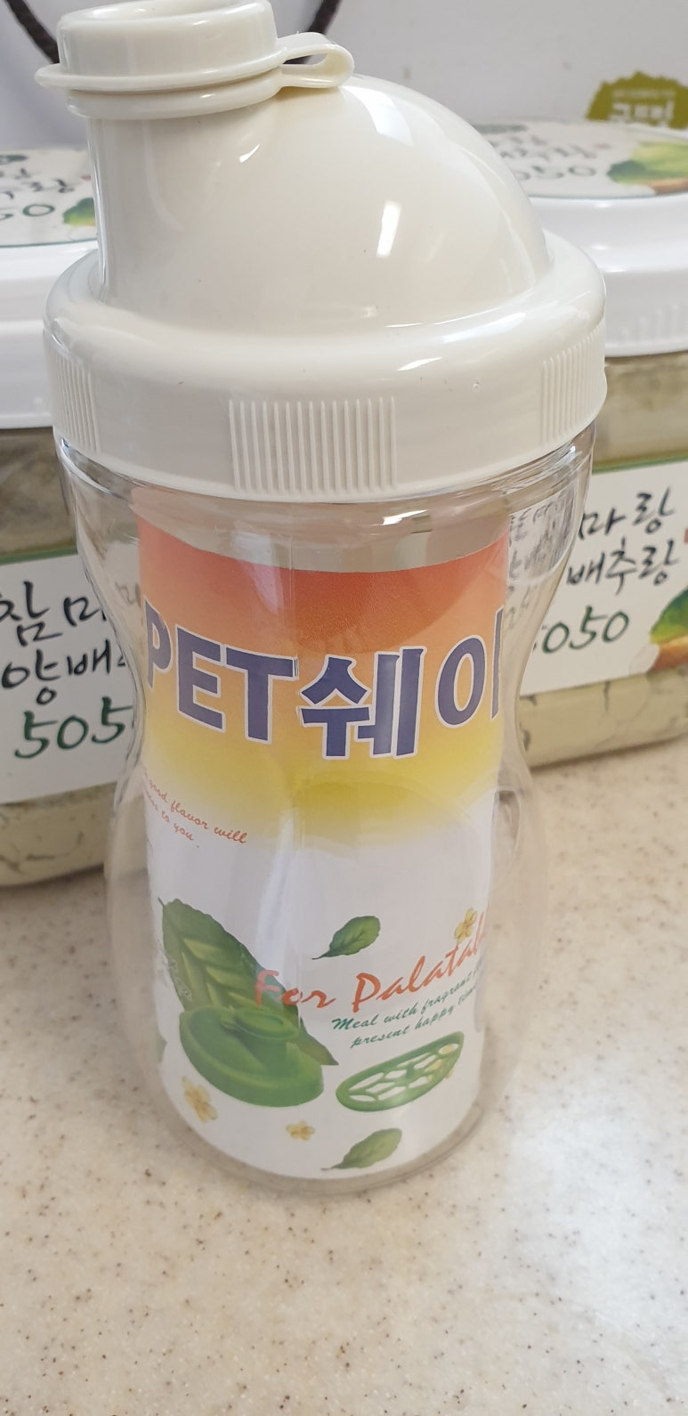 구뜨밀 이미지