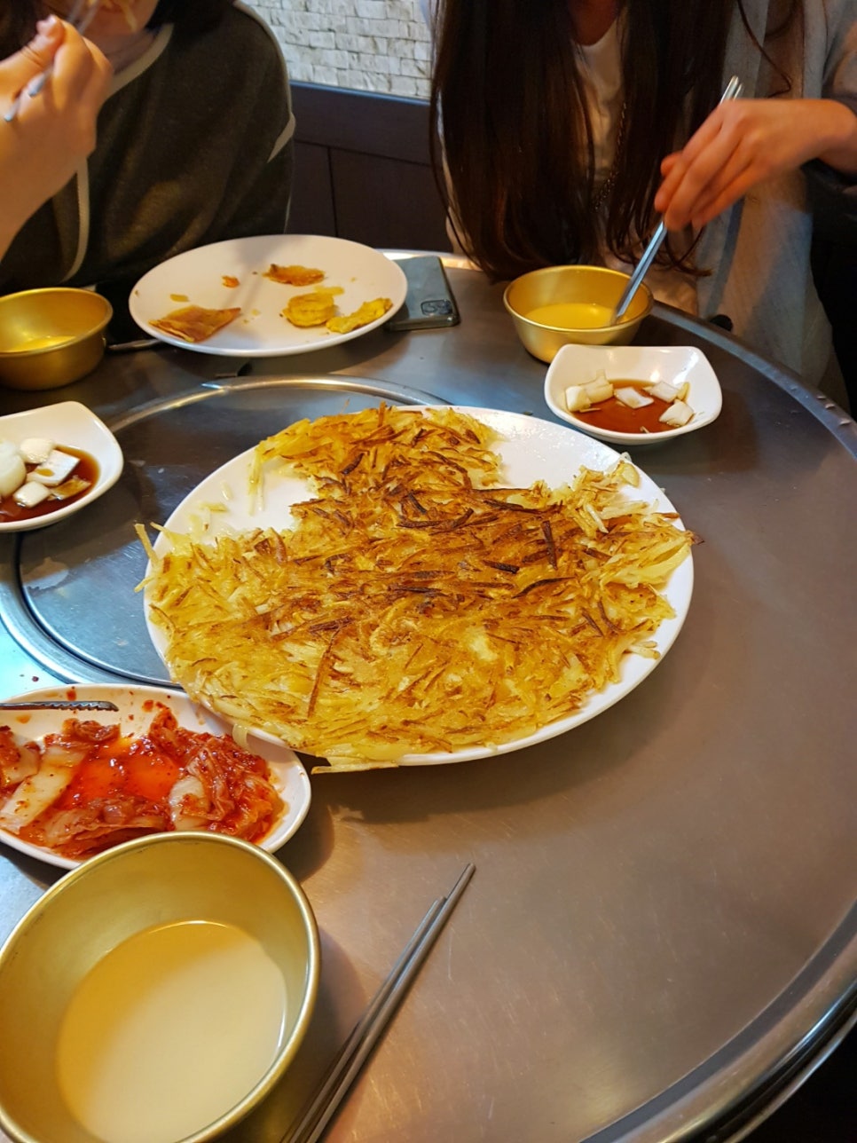 주경야술 이미지