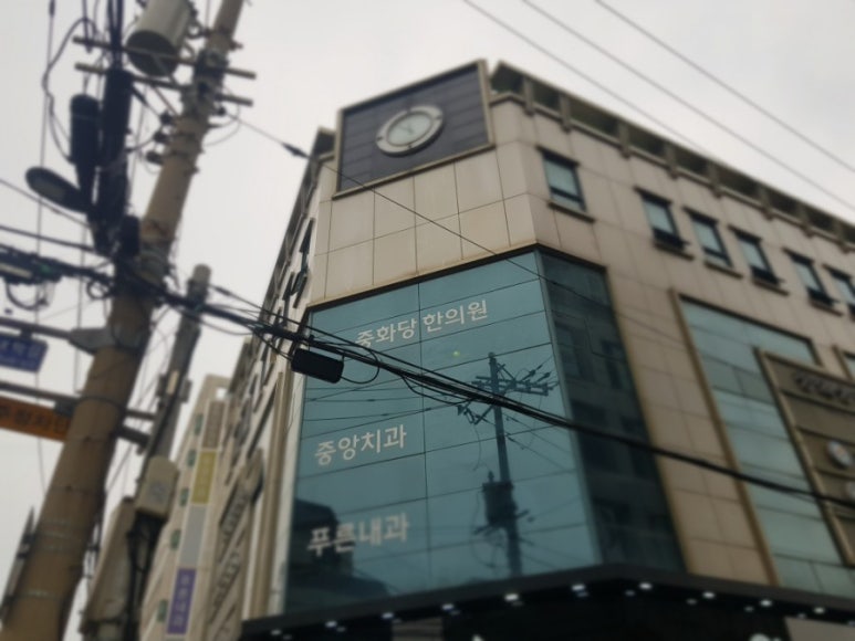 입암주유소 이미지