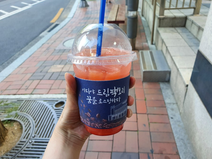 이디야커피중계 이미지