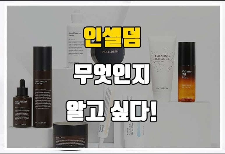 보타랩헤어 이미지