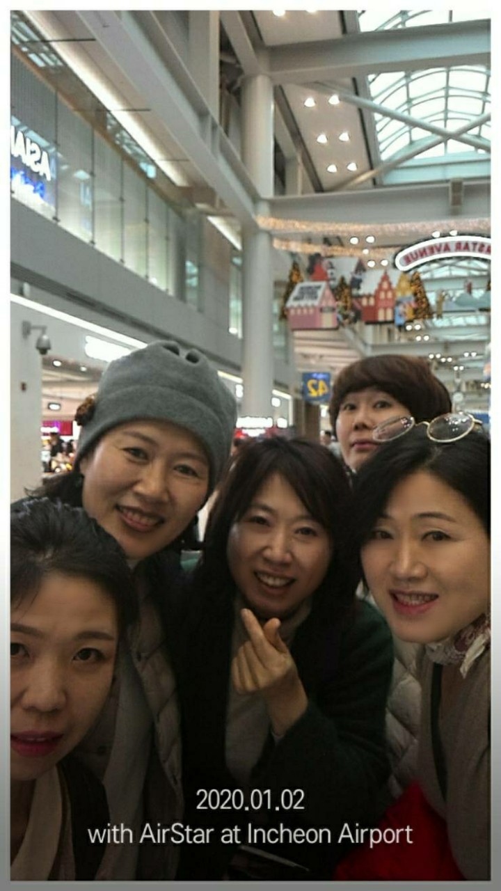 야호관광(주) 이미지