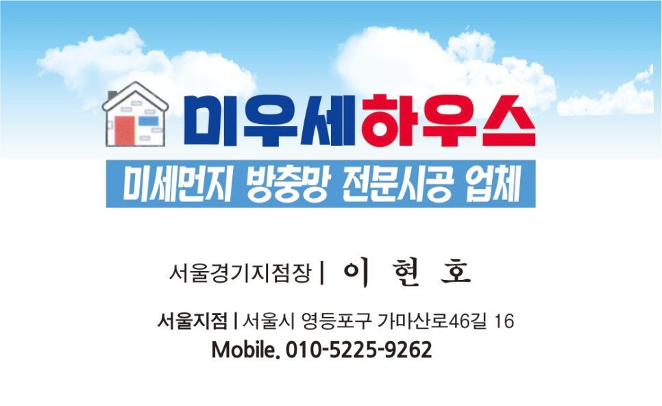 가락쟁이 이미지