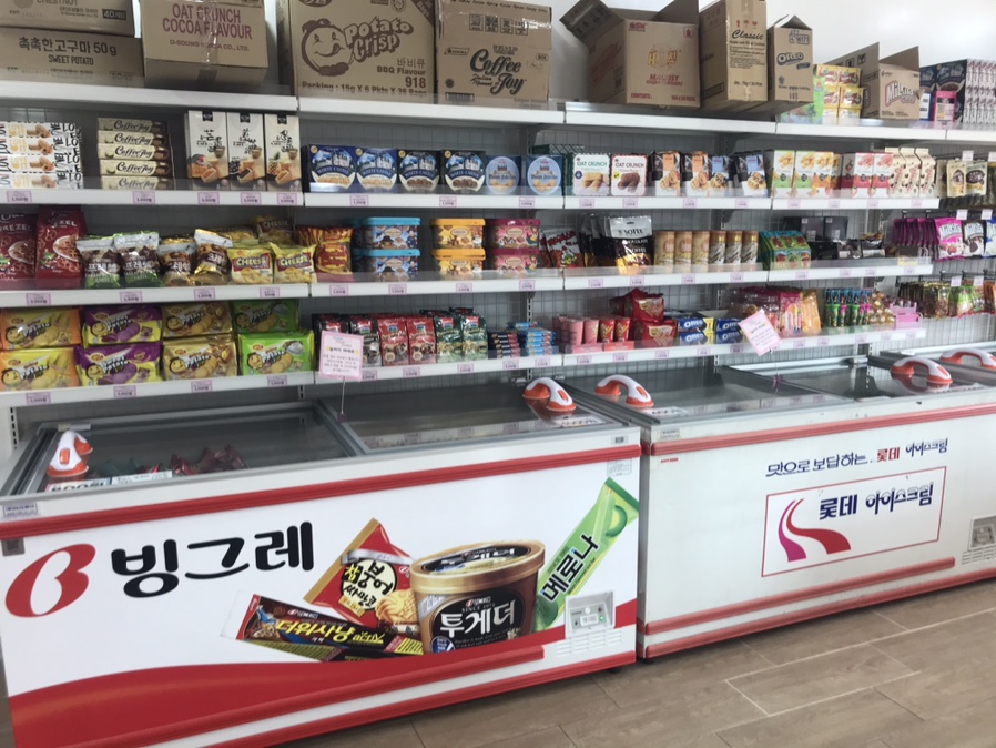 파리바게뜨연수영남 이미지
