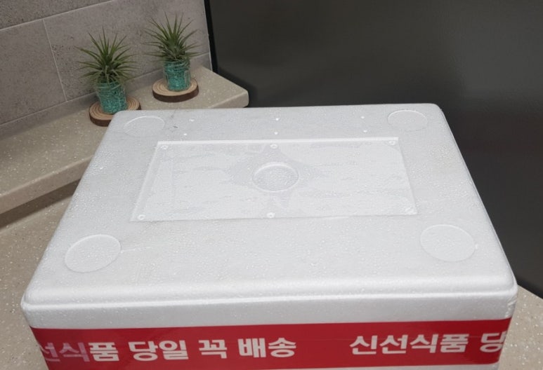 대성축산유통 이미지