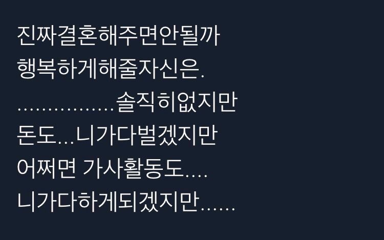 대덕왕갈비 이미지