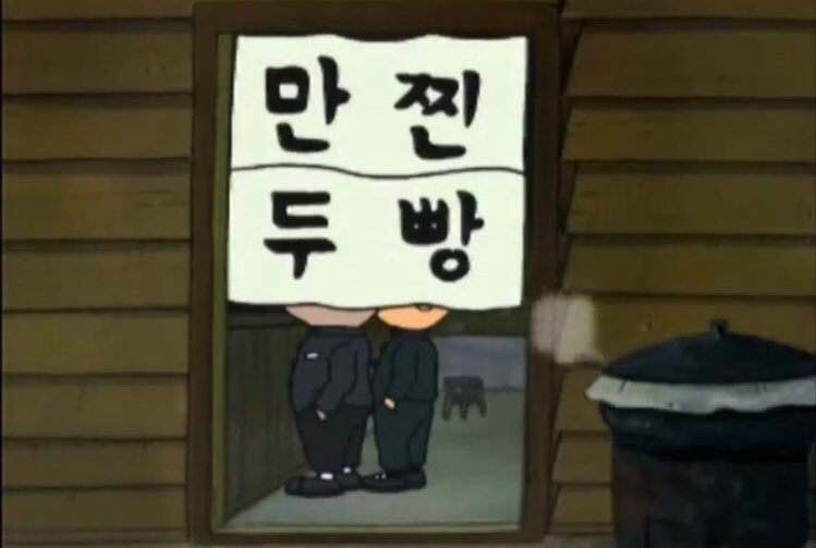 소고방 이미지