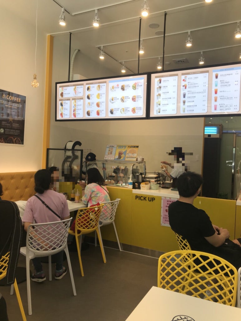 와플대학양주옥정캠퍼스 이미지