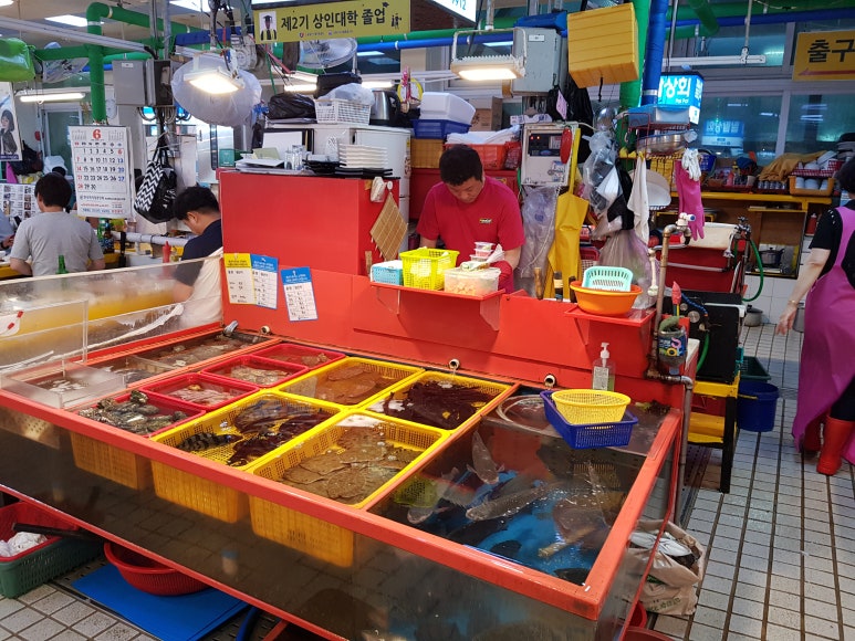 철이상회 이미지