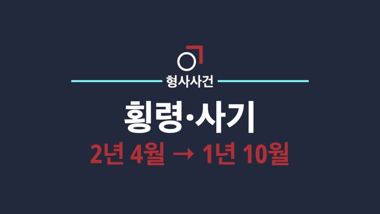 법률사무소교연 이미지
