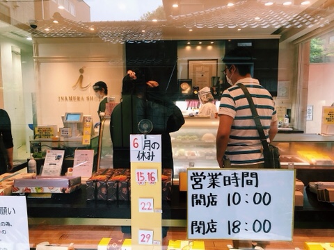 센노케이크 이미지