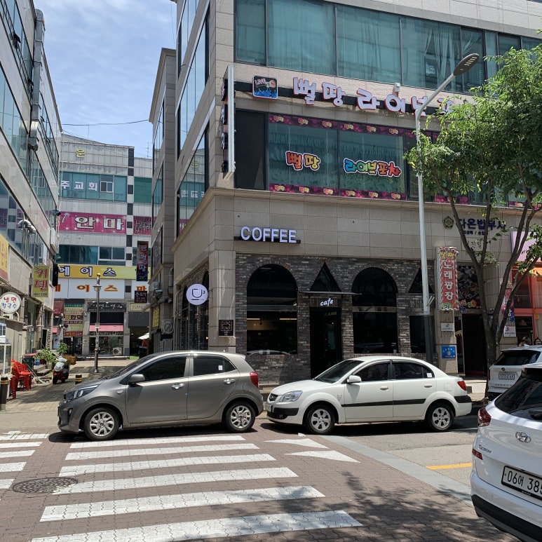 다온법무사 이미지