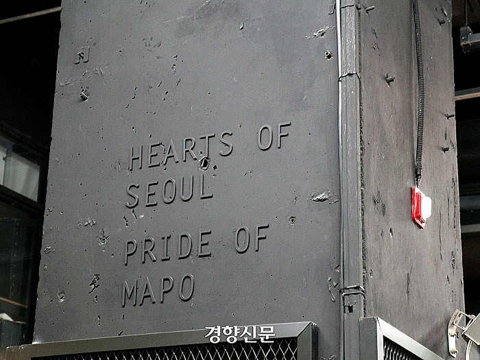 미스터리 브루잉 컴퍼니 이미지