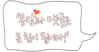 디에스미트(주) 이미지