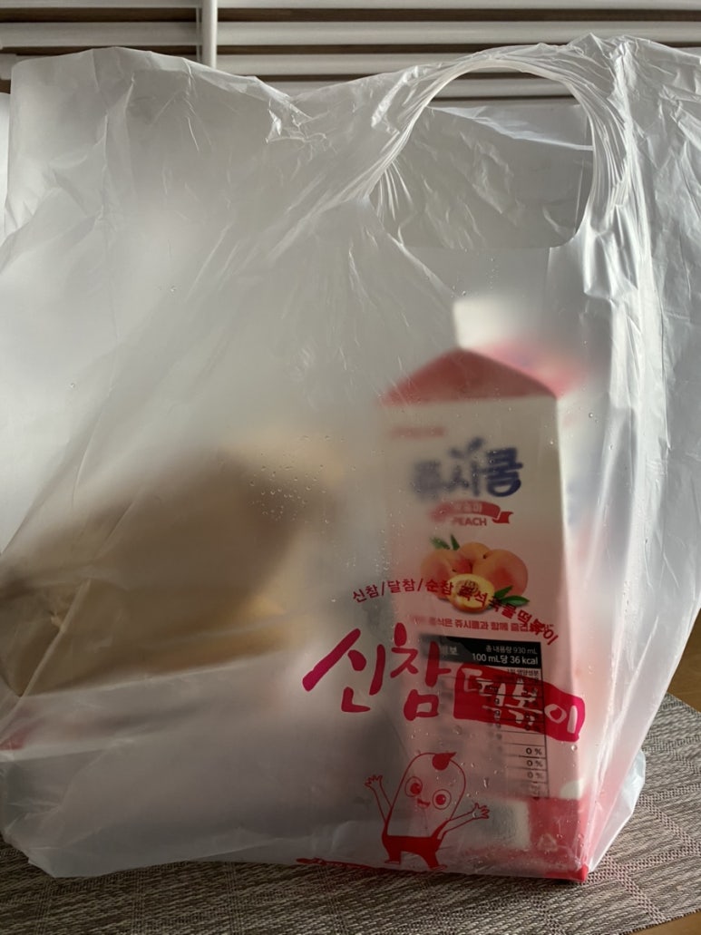 신참떡볶이시지점 이미지