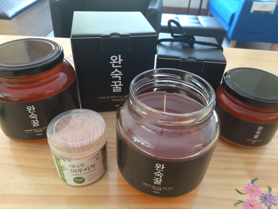 자연늘품 이미지