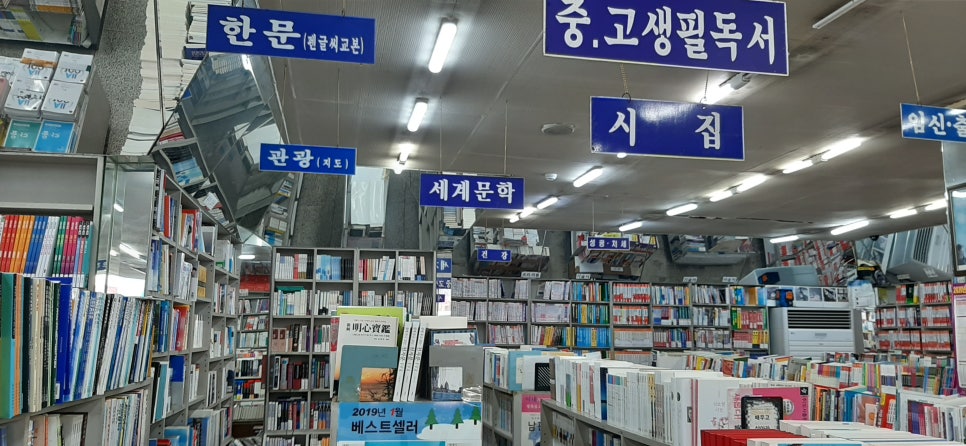 대한서림 이미지