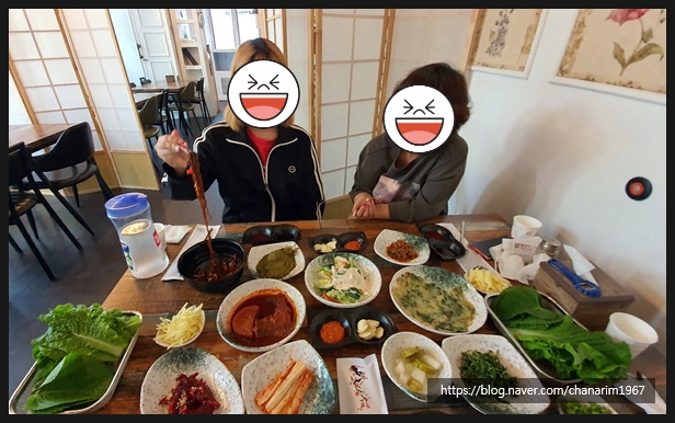금오산민물장어 이미지