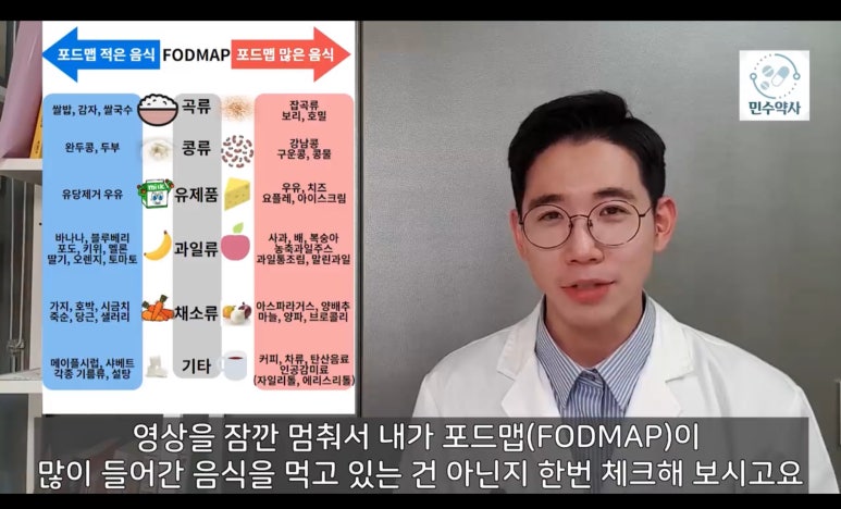 민수가스 이미지