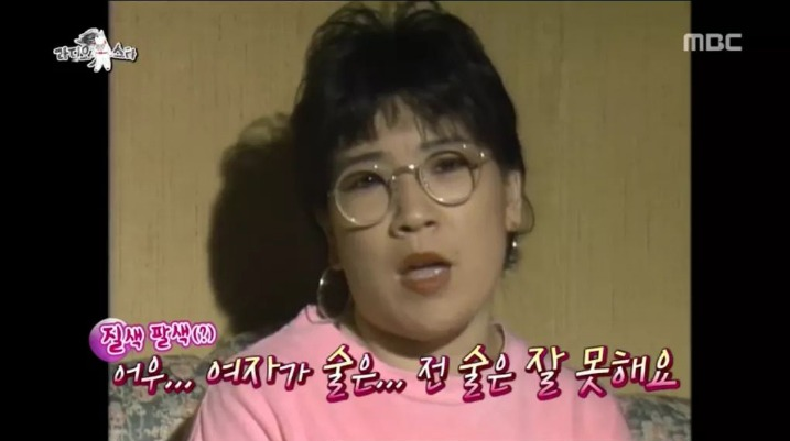 써니닭발포차 이미지