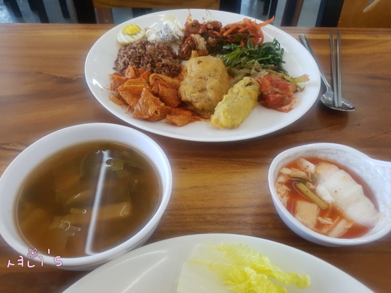 밥향기한식뷔페 이미지