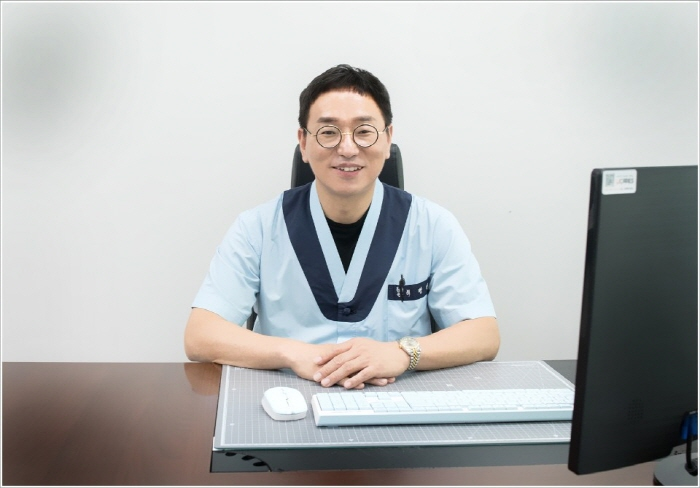 일심당한의원 이미지