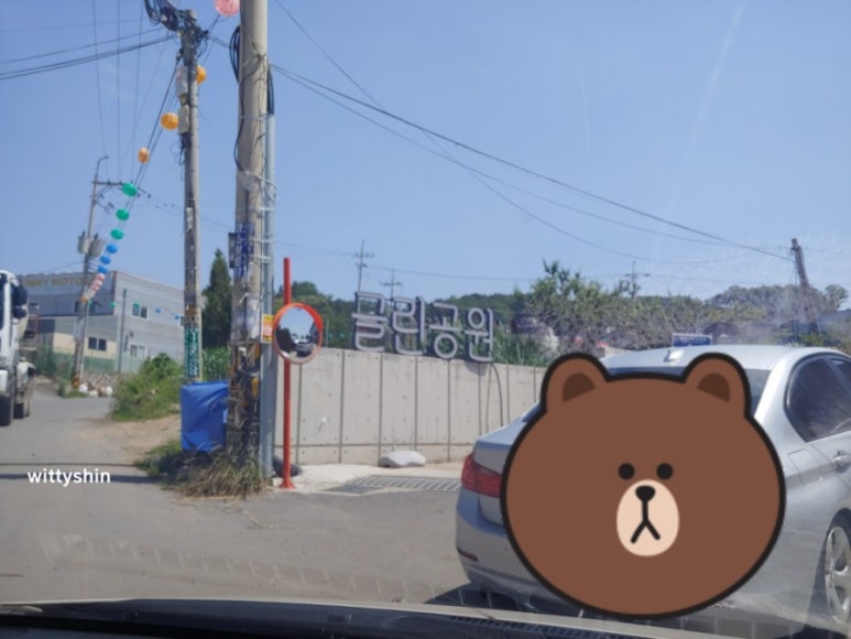 Cafe글린공원 이미지