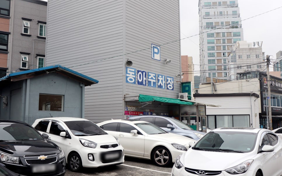 가야공방가구 이미지