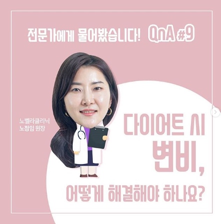 엔와이파트너스 이미지